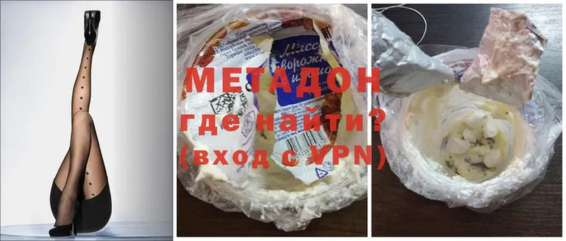 МЕТАДОН мёд  Тайга 